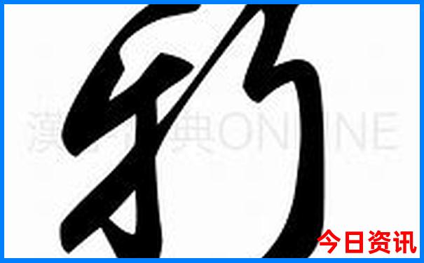 威海有哪些旅游景点值得去