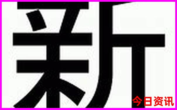 北京要预约的景点都有哪些